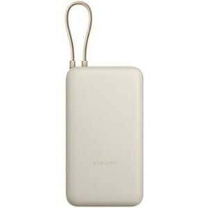Xiaomi PB2030MI Power Bank - Tan - For Smartphone, Tablet, iPhone - Lithium Ion (Li-Ion) - 20000 mAh - 3 A, 2.50 A, 1.50 A