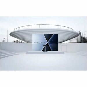 MaxHub Lectern - Height Adjustable - 420 mm Height x 1010.40 mm Depth - Presentation