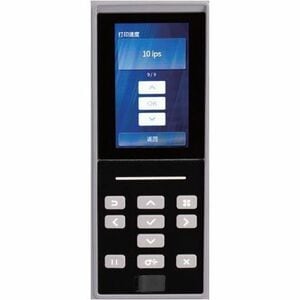 Sonaray SL-6640P 工业, 制造 热转印打印机 - 单色 - 标签打印 - USB - USB 主设备 - 串行 - 平行 - 蓝牙 - RFID - 配有 切割器 - 10.9 cm (4.3") LCD 显示屏 - 复卷机 -