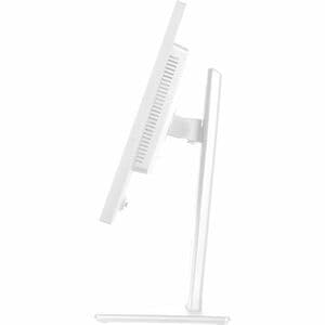 Moniteur LED iiyama ProLite XB2497HSU-W1 24" Classe Full HD - 16:9 - Blanc mat - 60,5 cm (23,8") Viewable - Technologie IP