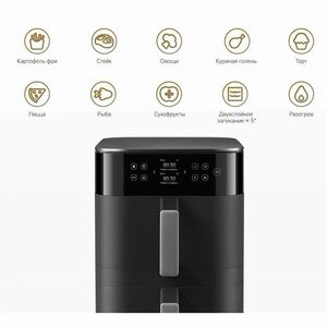 Xiaomi BHR0883EU Airfryer - Electric - 2800 W - 12 L Oil - Black