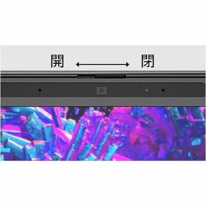 HP ZBook 8 G1i 16 Intel U7-255U 16in Touch WUXGA (1920x1200) RAM 16GB(1x16GB) DDR5 5600 512GB PCIe NVMe SSD IR Web Cam Fin