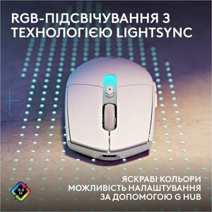 Souris de jeu Logitech G G305 X SUPERLIGHT - Bluetooth/Radio Fréquence - USB Type A, USB Type C - 6 Bouton(s) - 6 Boutons 