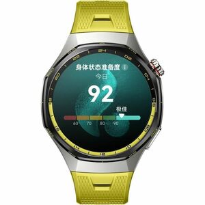 Huawei WATCH GT 7 Pro Smart Watch - Yellow Band Color - Titanium Alloy Case Material - Fluoroelastomer Band Material - Acc