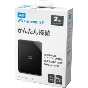 WD Elements SE WDBEPK0020BBK-WESN 2 TB Portable Hard Drive - External - Black - USB 3.0