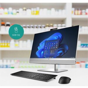 All-in-One-PC HP EliteOne 870 G9 - Intel Core i9 14. Gen. i9-14900 - vPro-Technologie - 64 GB - 1 TB SSD - 68,6 cm (27 Zol