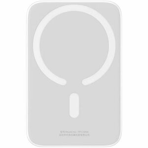 Power Bank Baseus - Bianco - Per iPhone - 6000 mAh - 1 x USB - Bianco