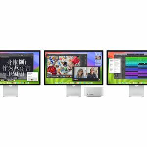 Apple Studio Display 27" Class Webcam 5K UHD LCD Monitor - 68.6 cm (27") Viewable - 5120 x 2880 - 1 Billion Colors - 600 c