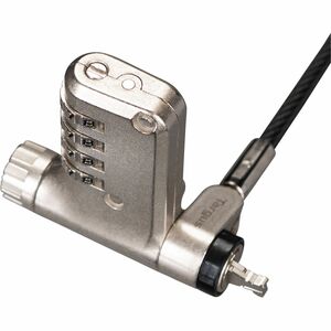 Targus DEFCON ASP106RGLXS Cable Lock For Notebook, Docking Station, Monitor - 1.98 m Cable - Resettable/Serialized - 4-dig
