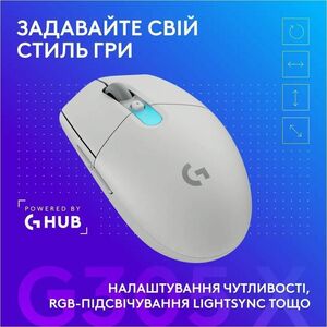 Souris de jeu Logitech G G305 X SUPERLIGHT - Bluetooth/Radio Fréquence - USB Type A, USB Type C - 6 Bouton(s) - 6 Boutons 
