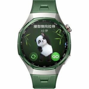 Huawei WATCH GT 7 Pro Smart Watch - Green Band Color - Titanium Alloy Case Material - Fluoroelastomer Band Material - Acce