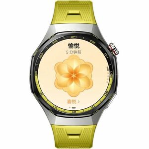 Huawei WATCH GT 7 Pro Smart Watch - Yellow Band Color - Titanium Alloy Case Material - Fluoroelastomer Band Material - Acc