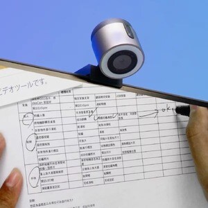 BenQ ideaCam S1 Pro - Webcam - 8 Megapixel - 30 fps - Schwarz - USB 2.0 - 3264 x 1836 Pixel Videoauflösung - Autofokus - 7