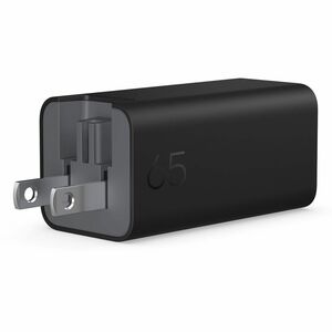 HP 65 W Wechselstromadapter - 65 W