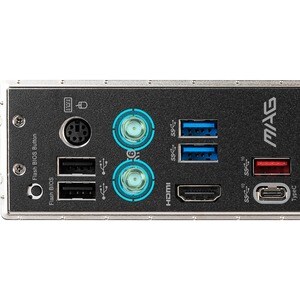 MSI MAG X570 TOMAHAWK WIFI Desktop-Mainboard - AMD Chipsatz - Sockel AM4 - ATX - 128 GB DDR4 SDRAM Maximaler Arbeitsspeich