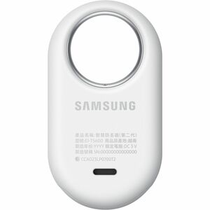 Samsung Galaxy SmartTag2. Zweck: Artikel, Produkttyp: Finder, Produktfarbe: Weiß. Akku-/Batteriebetriebsdauer: 12000 h, Ak