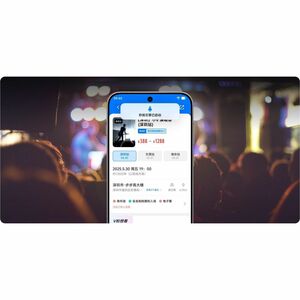 Vivo X300 Pro 512 GB Smartphone - 17.2 cm (6.8") LTPO AMOLED HDR10+ - Octa-core (C1-UltraSingle-core (1 Core) 4.21 GHz + C