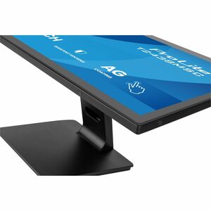 iiyama ProLite T2438MSC-B2 24 Zoll Klasse LED-Touchscreen-Monitor - 16:9 Format - 5 ms Reaktionszeit - 60,5 cm (23,8 Zoll)