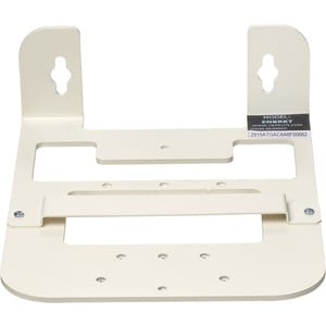 Eaton Universal Wall Bracket for Wireless Access Point - Right Angle, Steel, White - 10 lb Load Capacity