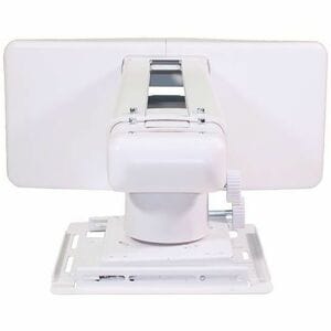 Optoma Wall Mount for Projector - White