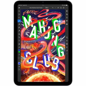 Apple iPad mini (2024) A2996 平板 - 21.1 cm (8.3") - Apple A17 Pro (3 nm) 六核 - 8 GB - 128 GB 存储 - 5G - 紫色 - 双核（2 个核心） 3.78 G