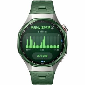 Huawei WATCH GT 7 Pro Smart Watch - Green Band Color - Titanium Alloy Case Material - Fluoroelastomer Band Material - Acce
