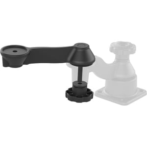 RAM Mounts Mounting Arm