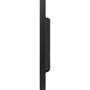OH46B-S 46IN FHD 3500CD 24/7 FULL OUTDOOR S7 PLAYER