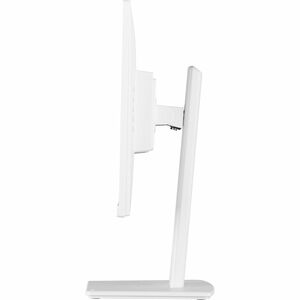 iiyama ProLite XUB2492HSU-W6 24 Zoll Class Full HD LED-Monitor - 16:9 Format - mattweiß - 60,5 cm (23,8 Zoll) Viewable - I