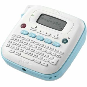 Brother P-touch PT-N25BT Electronic Label Maker - Thermal Transfer - 3 Fonts - 180 dpi - Label, Tape12 mm - LCD Screen - B
