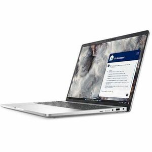 Dell Pro 16 Plus PB16250 40.6 cm (16") Copilot+ PC Notebook - Full HD Plus - Intel Core Ultra 7 268V - vPro Technology - 3