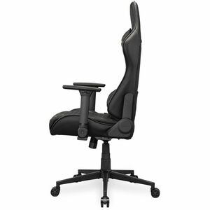 Sillón de Juego COUGAR Armor One V2 CGR-AO2-GLB - Cuero PVC, Tejida, Lino - Oro