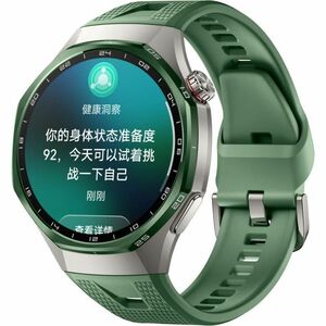 Huawei WATCH GT 7 Pro Smart Watch - Green Band Color - Titanium Alloy Case Material - Fluoroelastomer Band Material - Acce