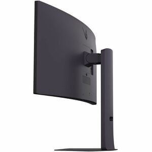 LG UltraGear 34G600A-B 34 Zoll Klasse WQHD Gekrümmter Bildschirm Gaming-LCD-Monitor - 21:9 Format - 86,4 cm (34 Zoll) View