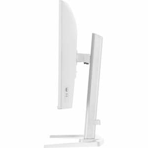 Moniteur de jeu LCD iiyama G-MASTER Red Eagle GB2471HSU-W1 24" Classe Full HD - 16:9 - Blanc mat - 60,5 cm (23,8") Viewabl