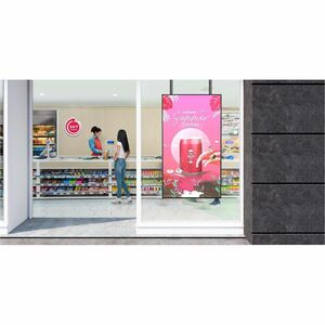 LG 75XS4P Window Facing Display - 75" LCD - In-plane Switching (IPS-M+) Technology - 24 Hours/7 Days Operation - 3840 x 21