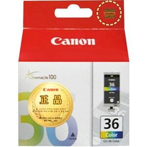 Canon Original Inkjet Ink Cartridge - Tri-colour Pack - 12.2 mL