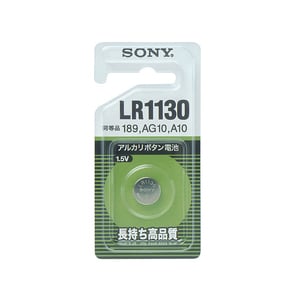 LR1130 ALK.70MAH 1.5V 1PCS STRIP PACK(REMOVABLE)