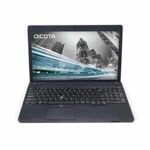 SECRET 12.5IN PRIVACY FILTER (4-WAY) 16:9