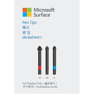 Microsoft Surface Pen Tip Kit