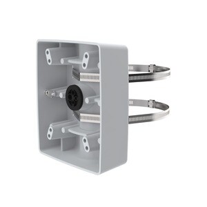 Montant AXIS T91B57 pour Module pour relais, Armoire de Surveillance - 30 kg Max
