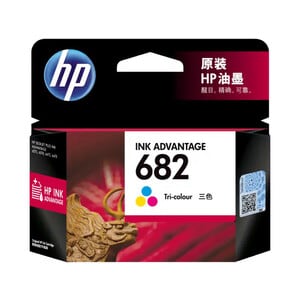 HP 682 Original Standard Yield Inkjet Ink Cartridge - Tri-colour - 1 Pack - 150 Pages