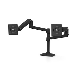 LX Dual Stacking Arm (Matte Black)