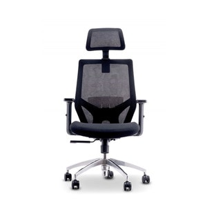 Urban Factory Ergo Rocking Chair - 5-star Base - Black - Fabric - Armrest