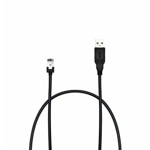 Newland RJ-45/USB Network/Data Transfer Cable - Cable for Scanner - First End: RJ-45 Network - Second End: USB