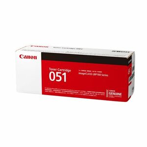 Canon 051 Original Laser Toner Cartridge - Black Pack - 1700 Pages