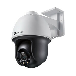 4MP PAN/TILT NETWORK CAMERA FULL-COLOR