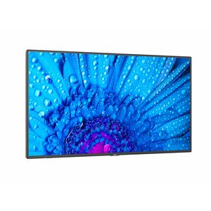 M751 MULTISYNC 75IN 24/7 500CD D-LED MP SDM CM