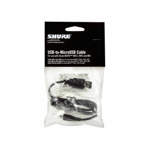 Shure 1 m 数据传输电缆 - Cable for 麦克风