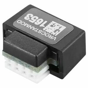 VROC Key Module